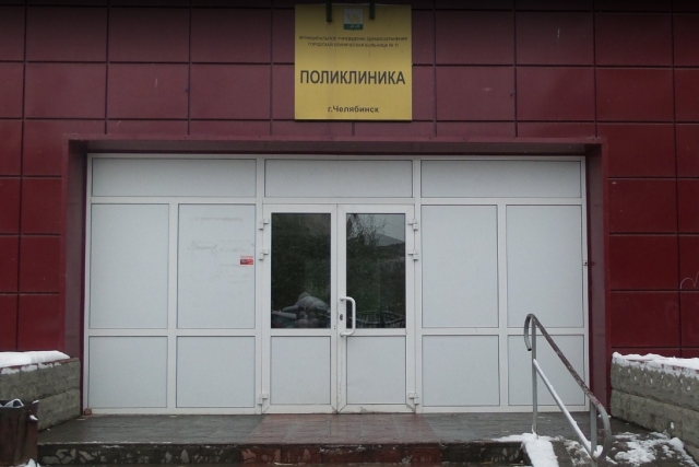 Челябинских врачей повторно осудили за помощь призывнику «откосить» от армии