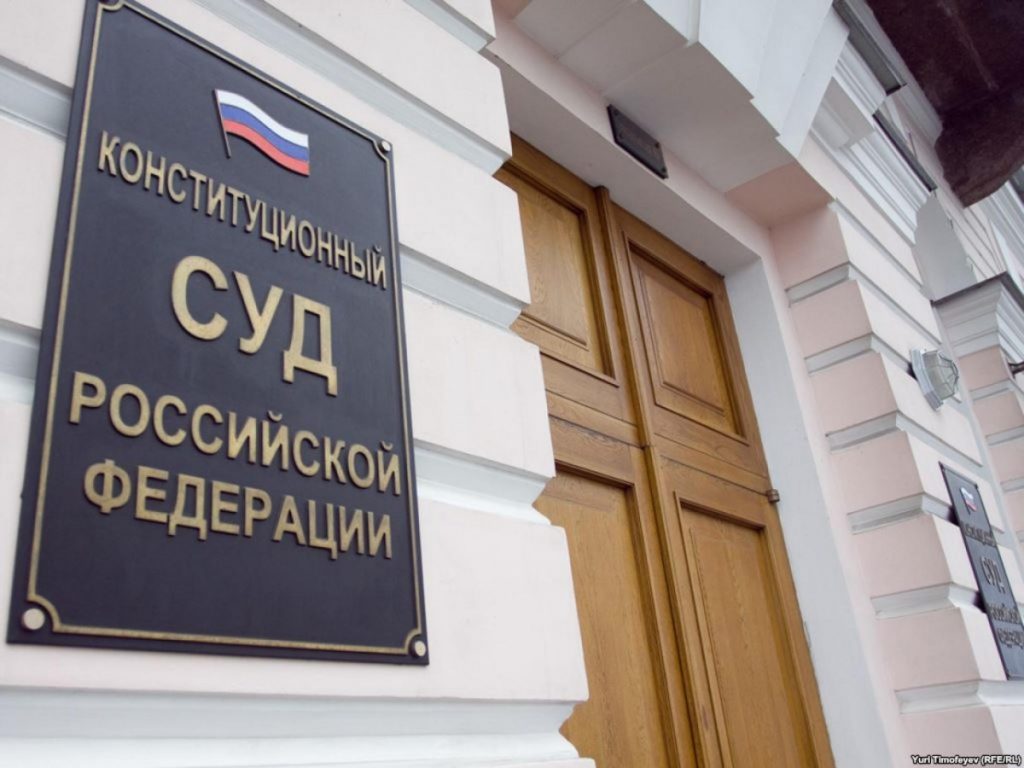 Конституционный Суд разрешил получить третью отсрочку студентам-магистрам