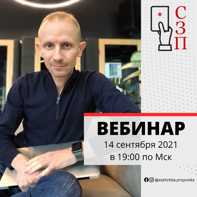 Хочешь знать все о том, как избежать службы в армии, но лень искать информацию?
