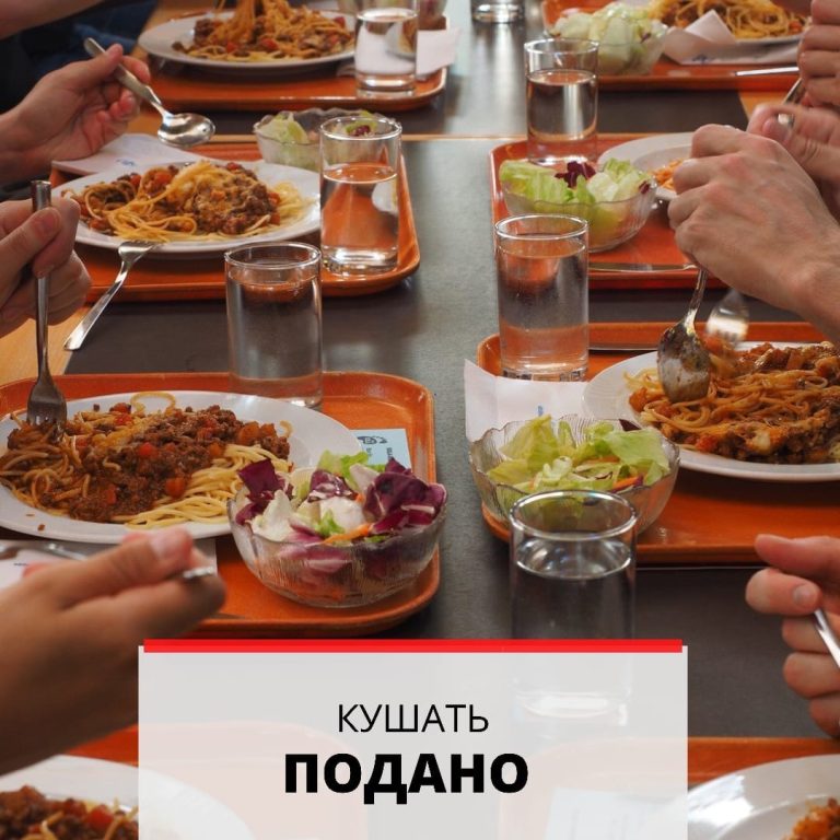 Кушать подано, или что можно найти на шведском столе в армии?
